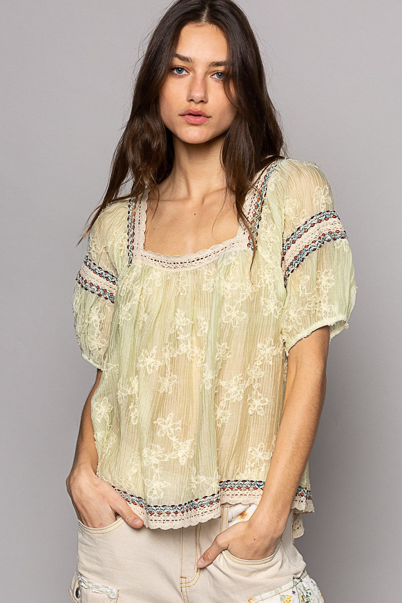 roulhacfashionboutique